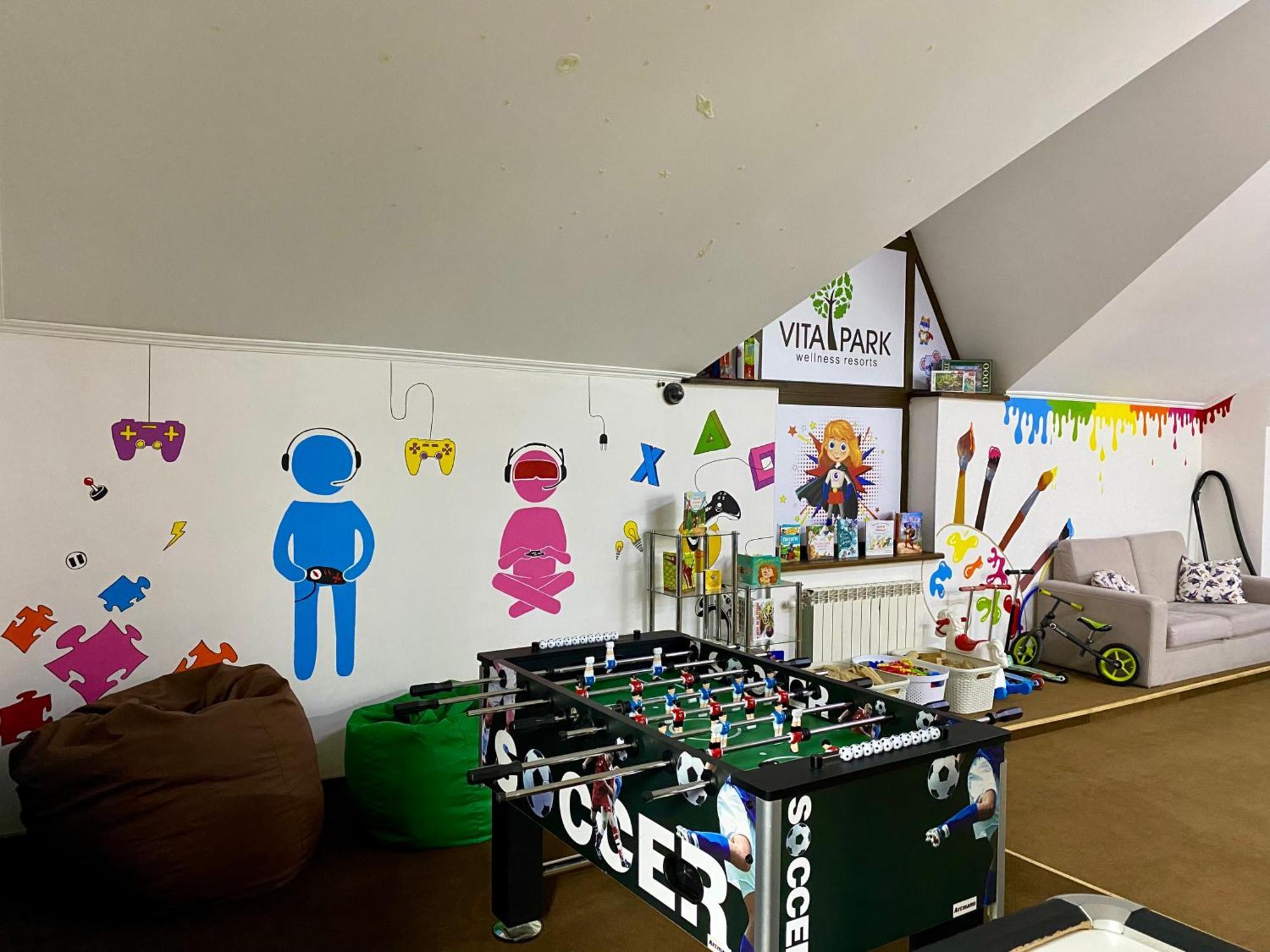 Vitapark Carpaty Zhdeniievo Dış mekan fotoğraf